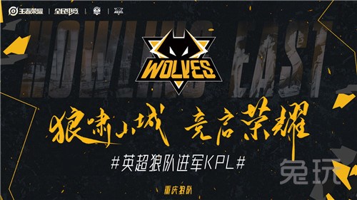 GamerLegion 对阵 Fnatic ， aurora 对抗 SAW 在 PGL Masters Bucharest 2025