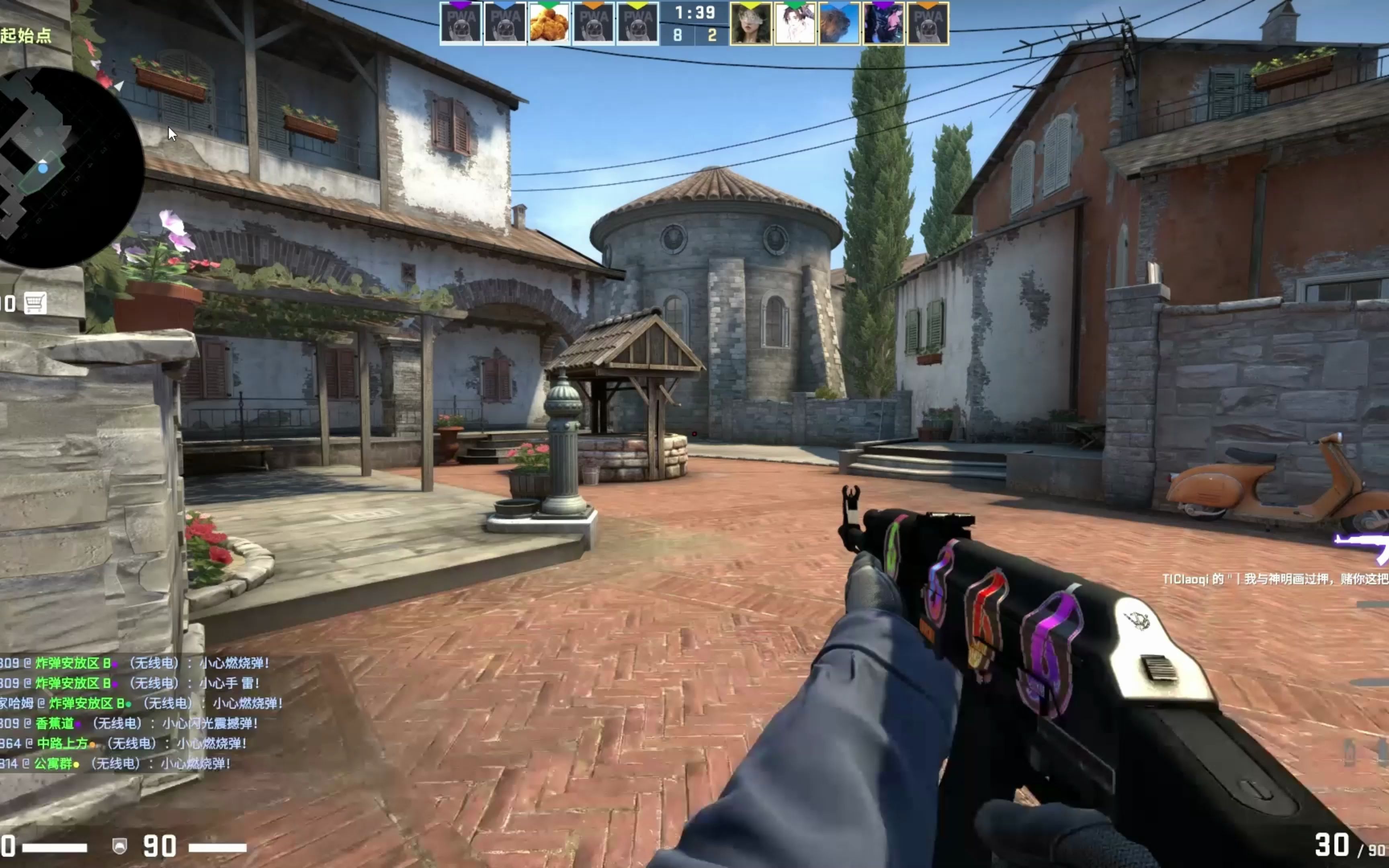 LNG官宣：LNG.Doinb正式连接