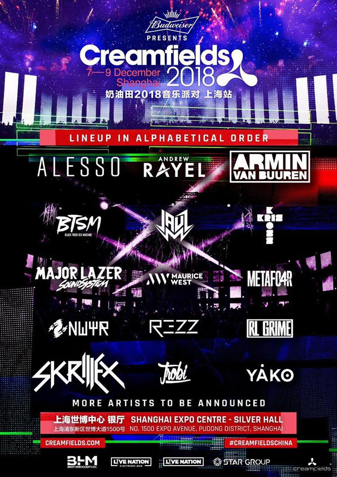 【赛后战报】绝境之间，TT横扫EDG拿下首胜保留出线希望