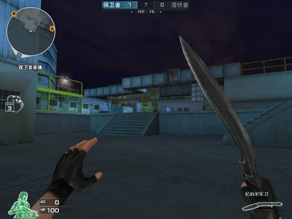 EF输了但仍然赢了！Baicai撕裂了 XANTARES 并且 TyLoo 翻盘赢得了加时赛，拿下了第一张图