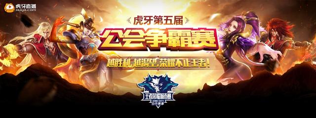 盘点DOTA2比赛中的那些名场面！