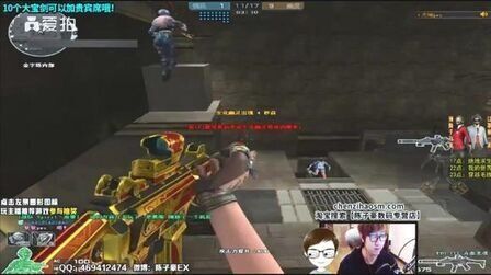 2024梅赛德斯-奔驰MVP： knight