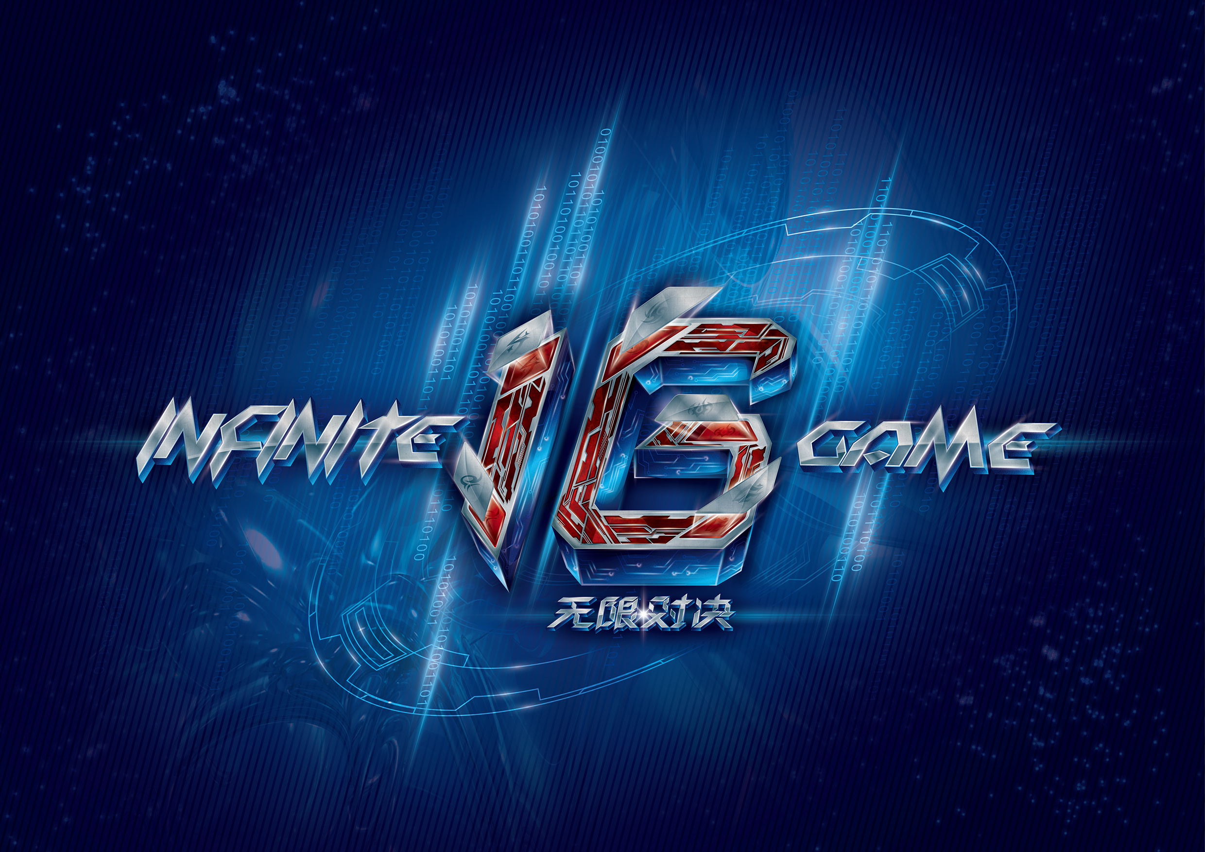 NAVI将面对FlyQuest， B8 将在StarLadder布达佩斯Major 2025第二阶段揭幕战中与Liquid交锋