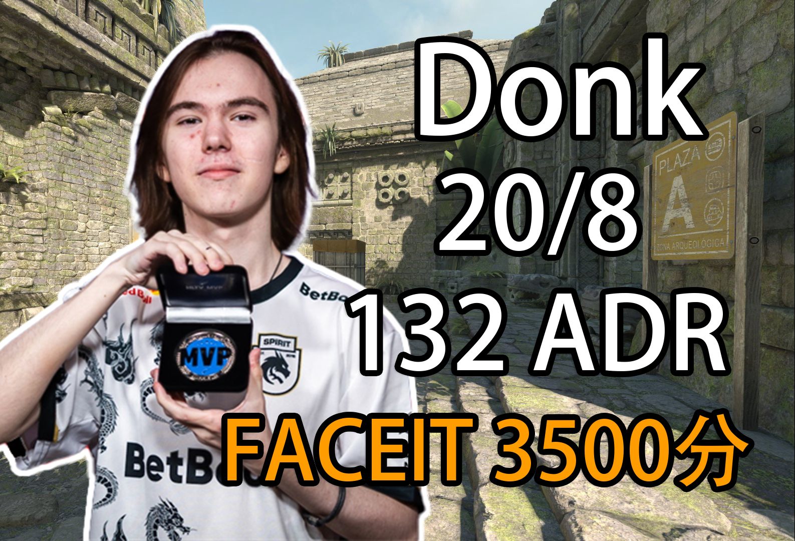 PARIVISION 和 Passion UA 从 StarLadder StarSeries Fall 2025 中被淘汰