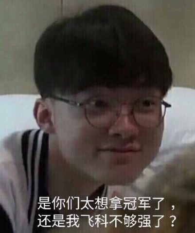 EDG老板公司被恢复执行3511万