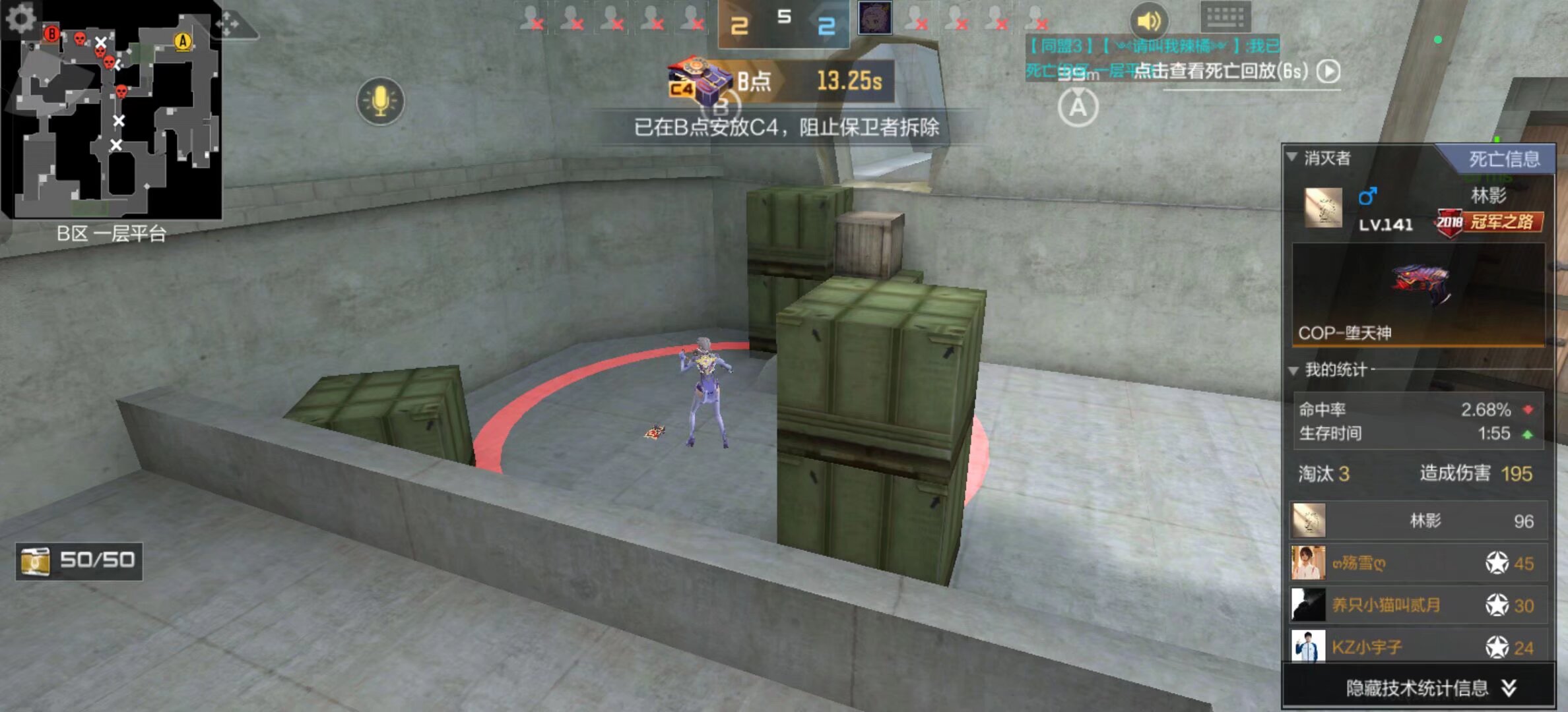 韩毅透露： Bilibili Gaming 签下了 maokai， Invictus Gaming 签下了 Daney