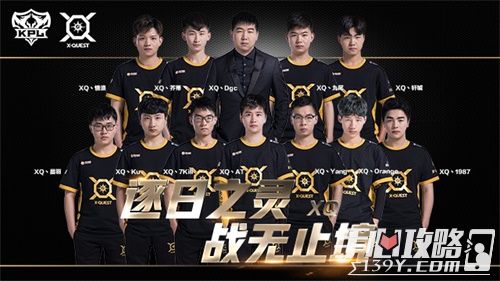 Complexity 在经历了 21 年的 Counter-Strike 后宣布退出